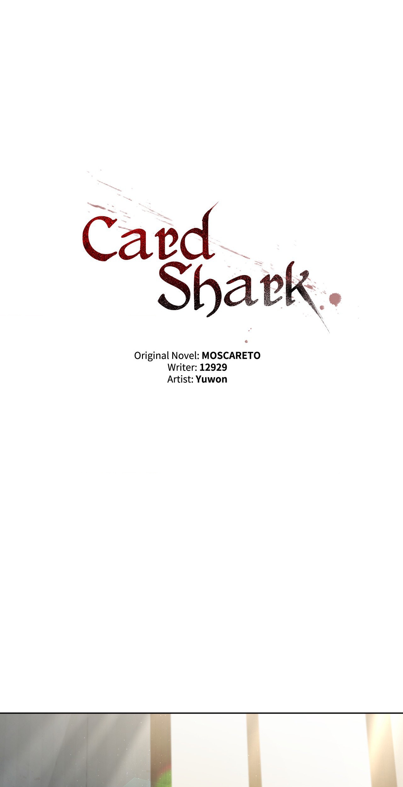 Read Card Shark chapter 4 image 7 on Lezhin