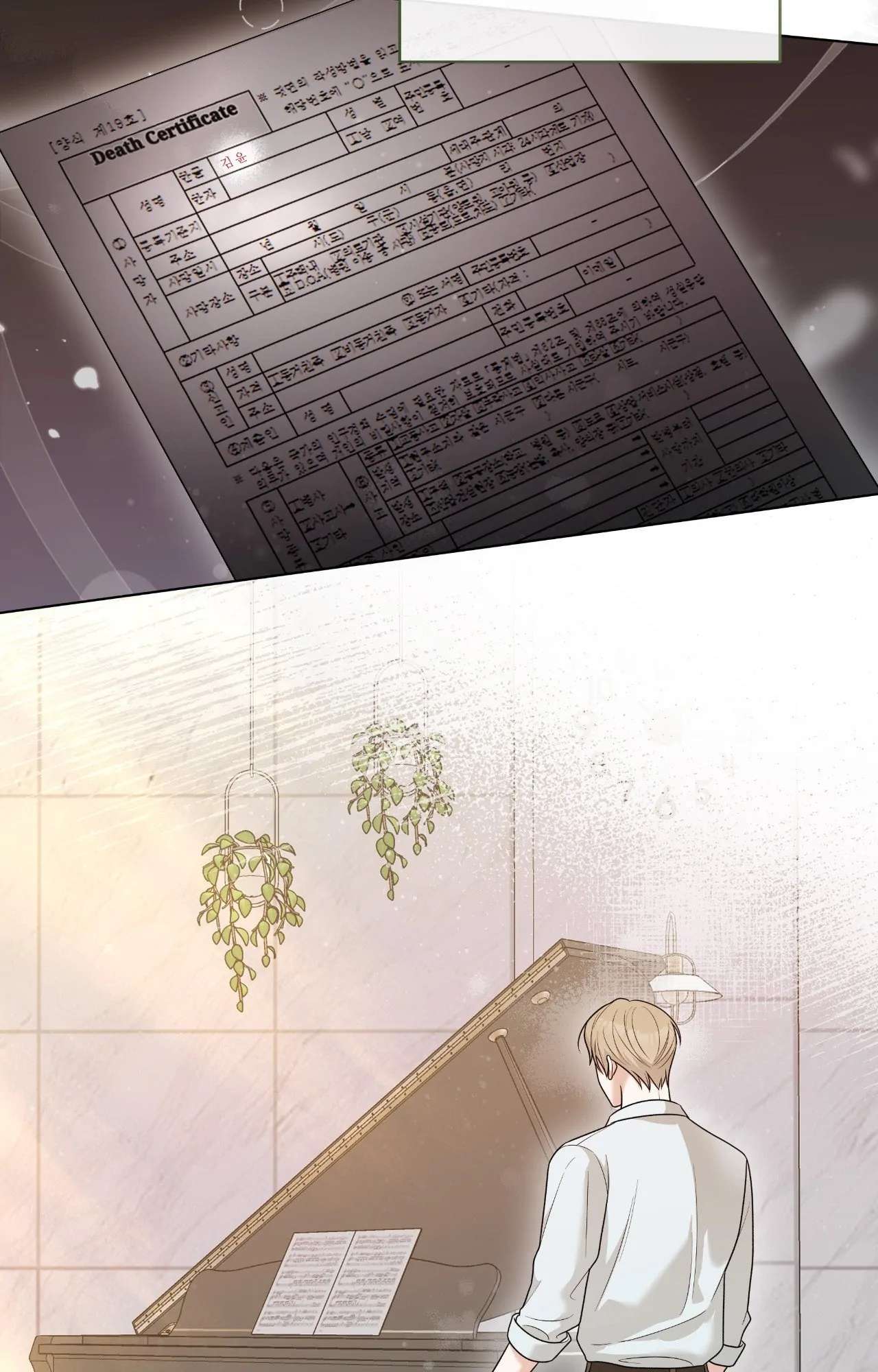 Read Card Shark chapter 42 image 57 on Lezhin