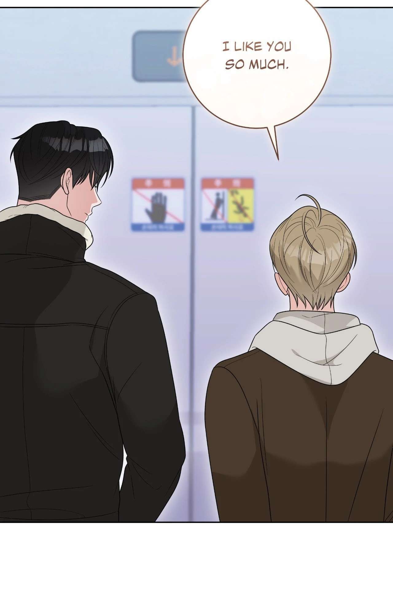 Read Card Shark chapter 43 image 73 on Lezhin