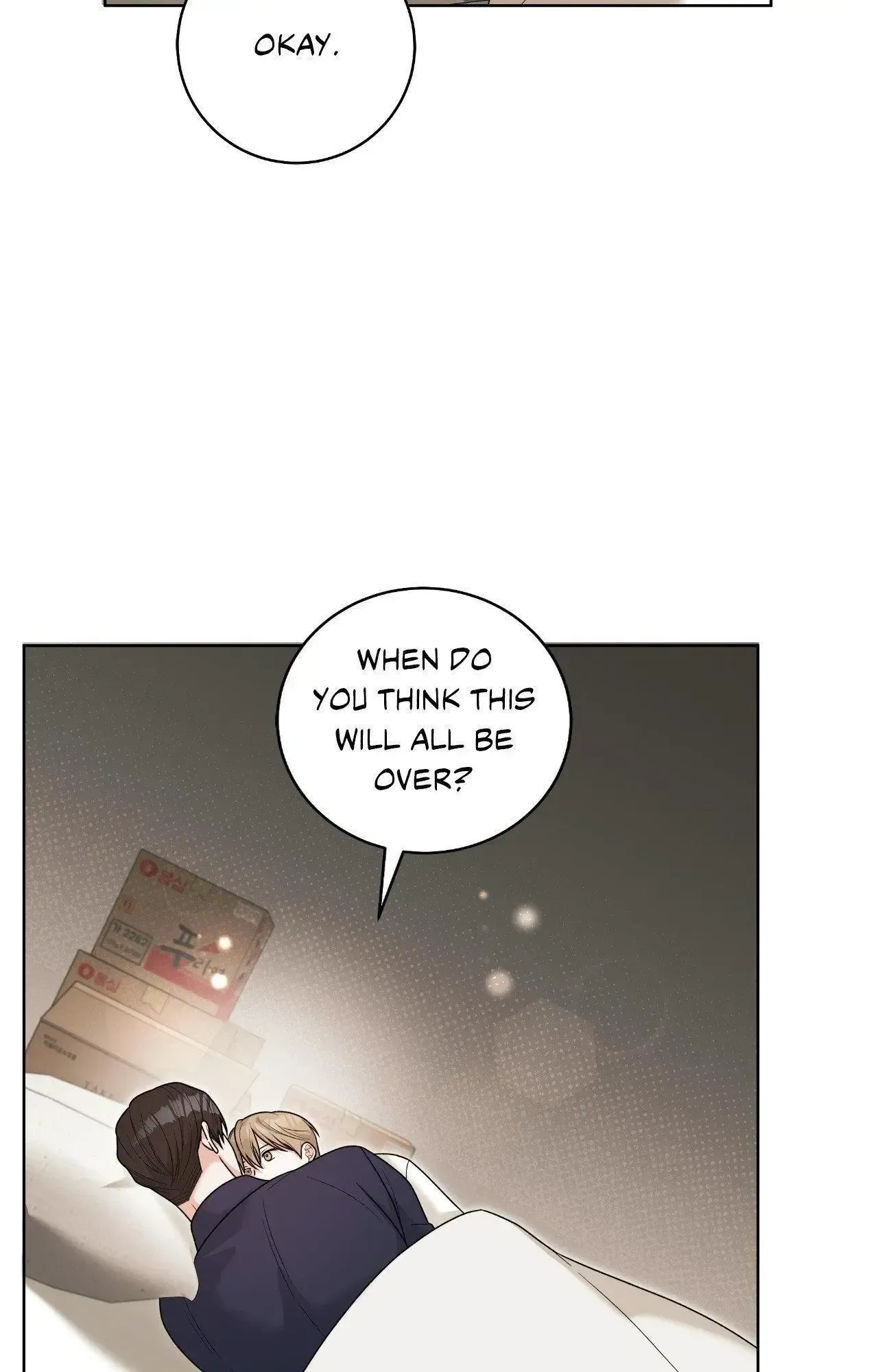 Read Card Shark chapter 48 image 18 on Lezhin