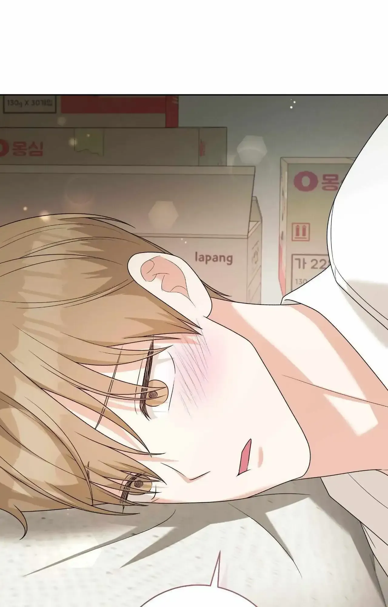 Read Card Shark chapter 48 image 9 on Lezhin