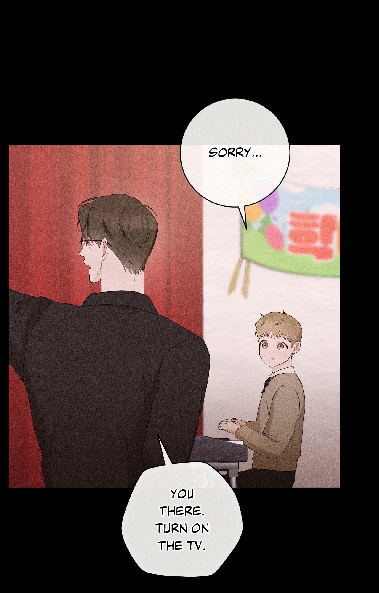 Read Card Shark chapter 5 image 17 on Lezhin