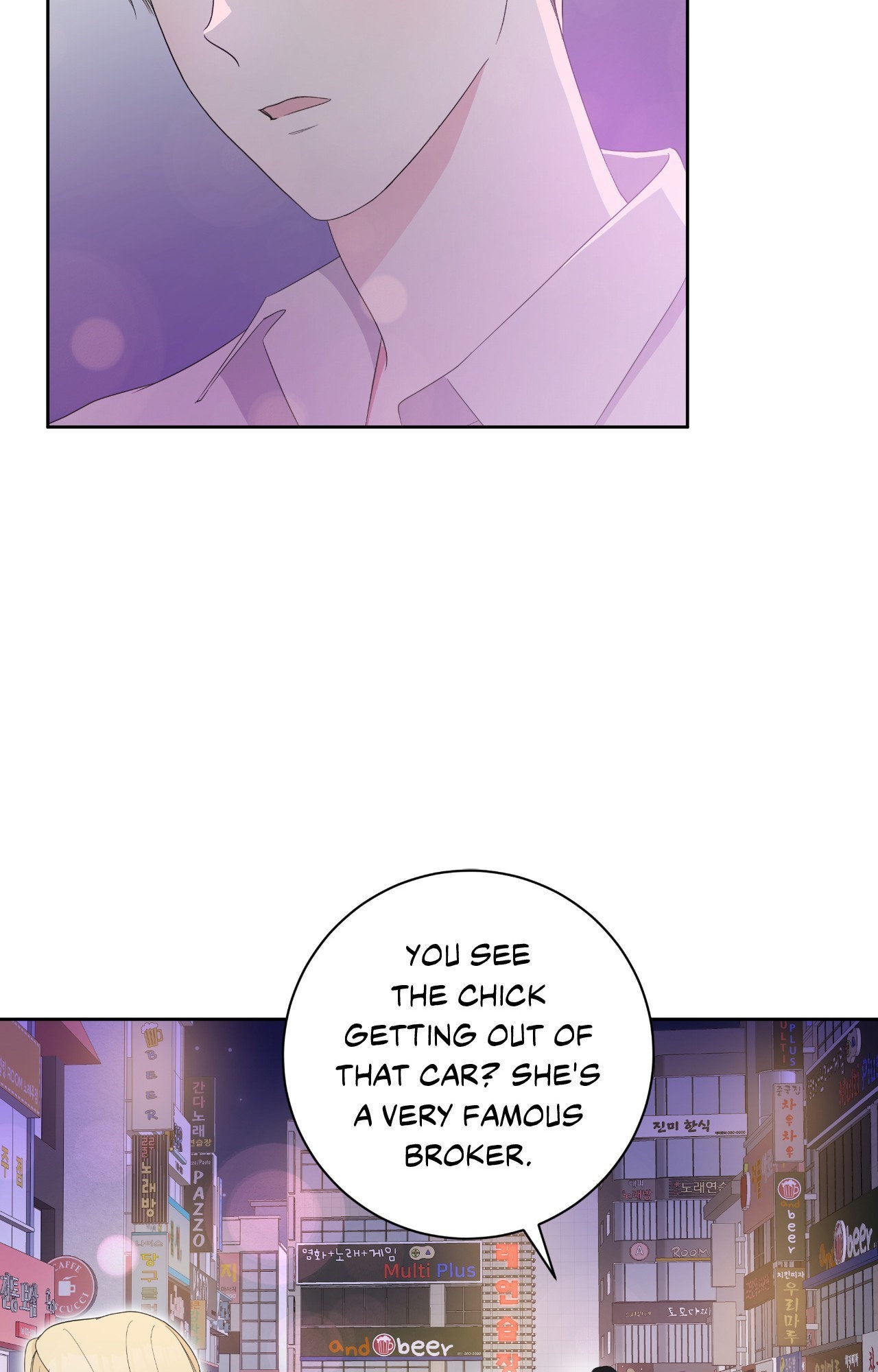 Read Card Shark chapter 5 image 54 on Lezhin