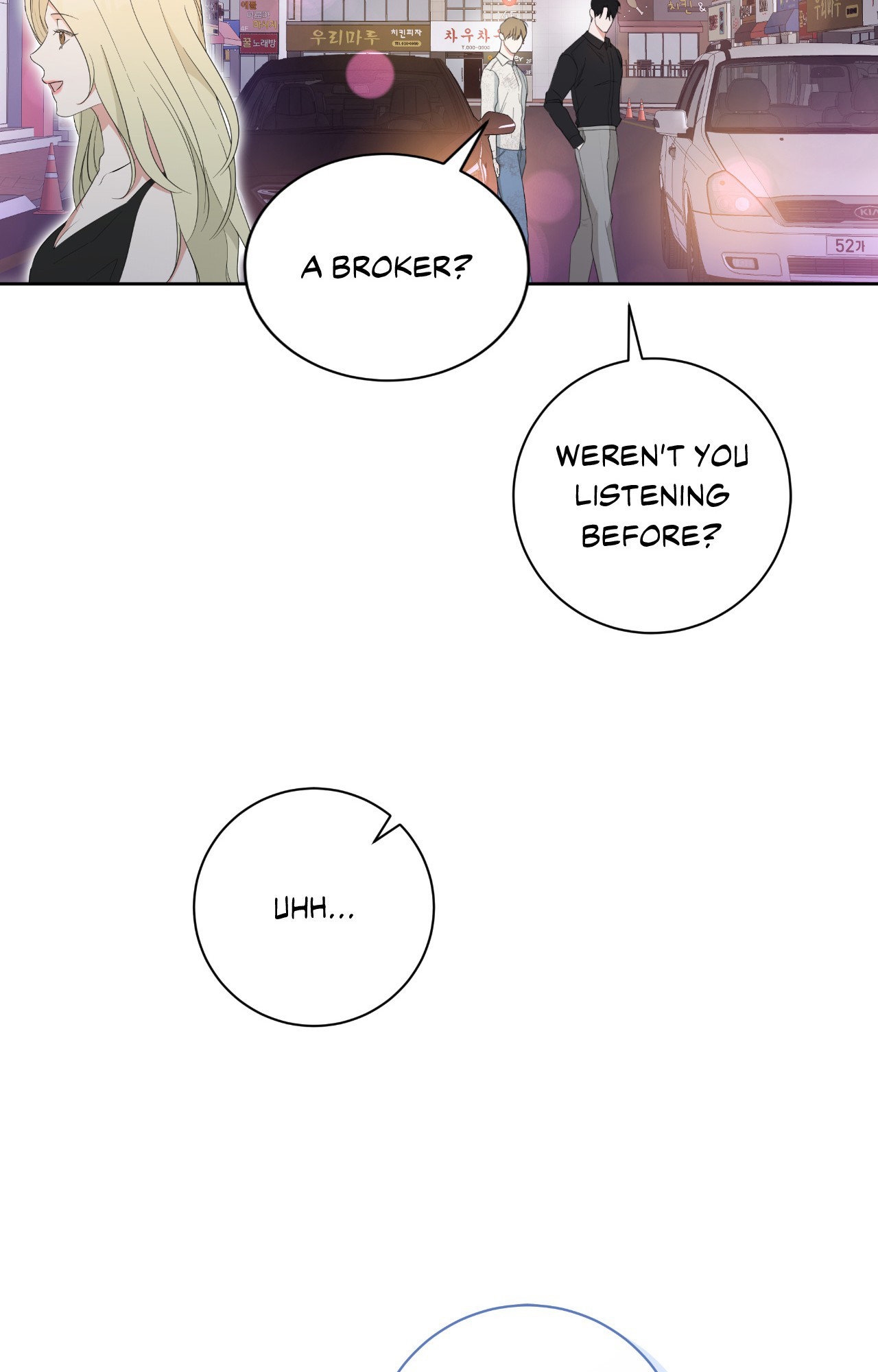 Read Card Shark chapter 5 image 55 on Lezhin