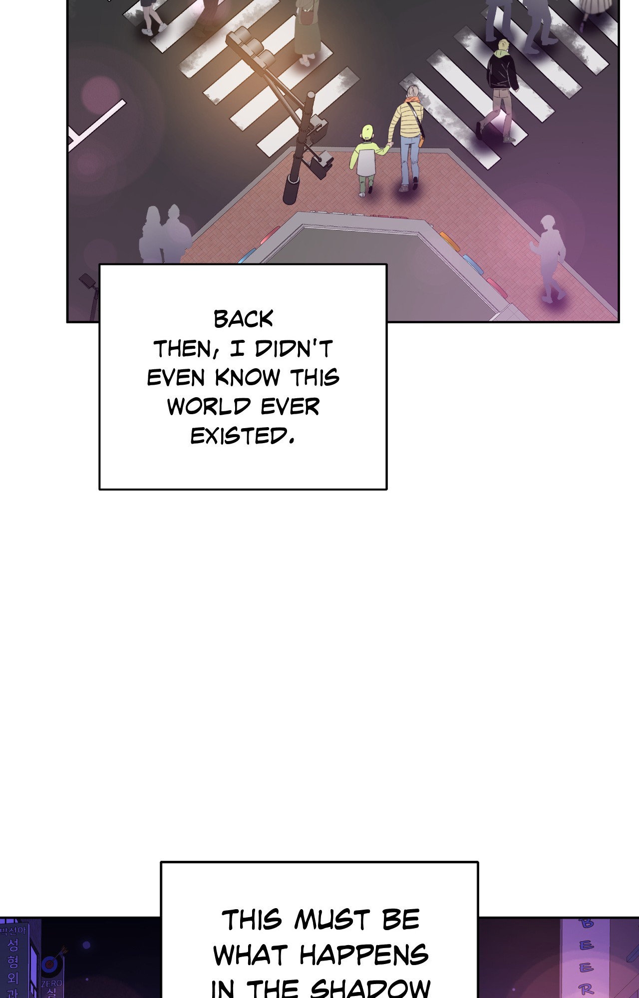 Read Card Shark chapter 5 image 58 on Lezhin