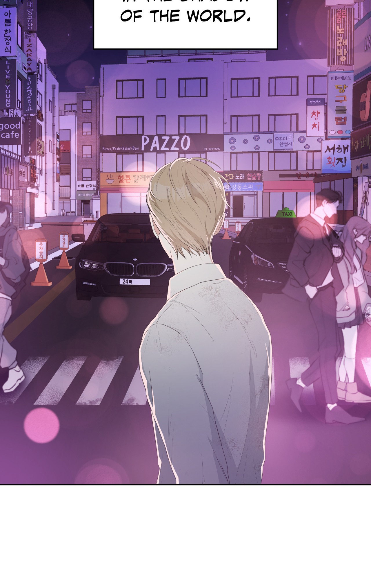 Read Card Shark chapter 5 image 59 on Lezhin