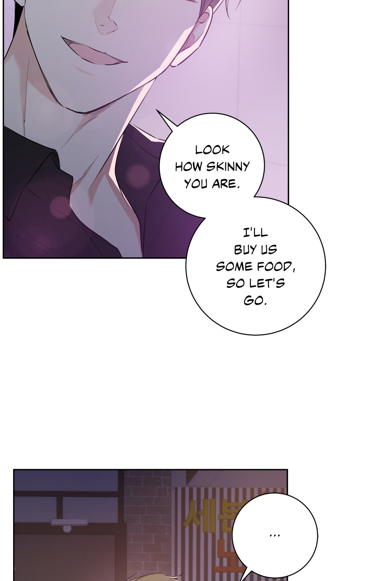 Read Card Shark chapter 5 image 64 on Lezhin