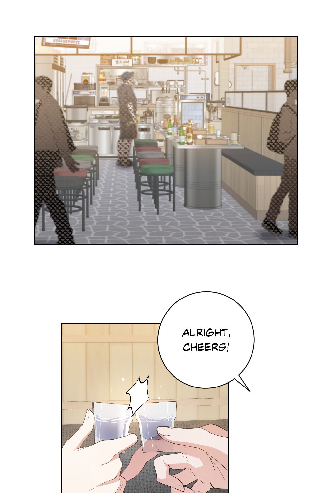 Read Card Shark chapter 5 image 67 on Lezhin