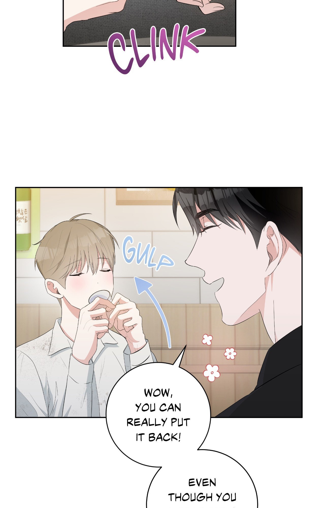 Read Card Shark chapter 5 image 68 on Lezhin