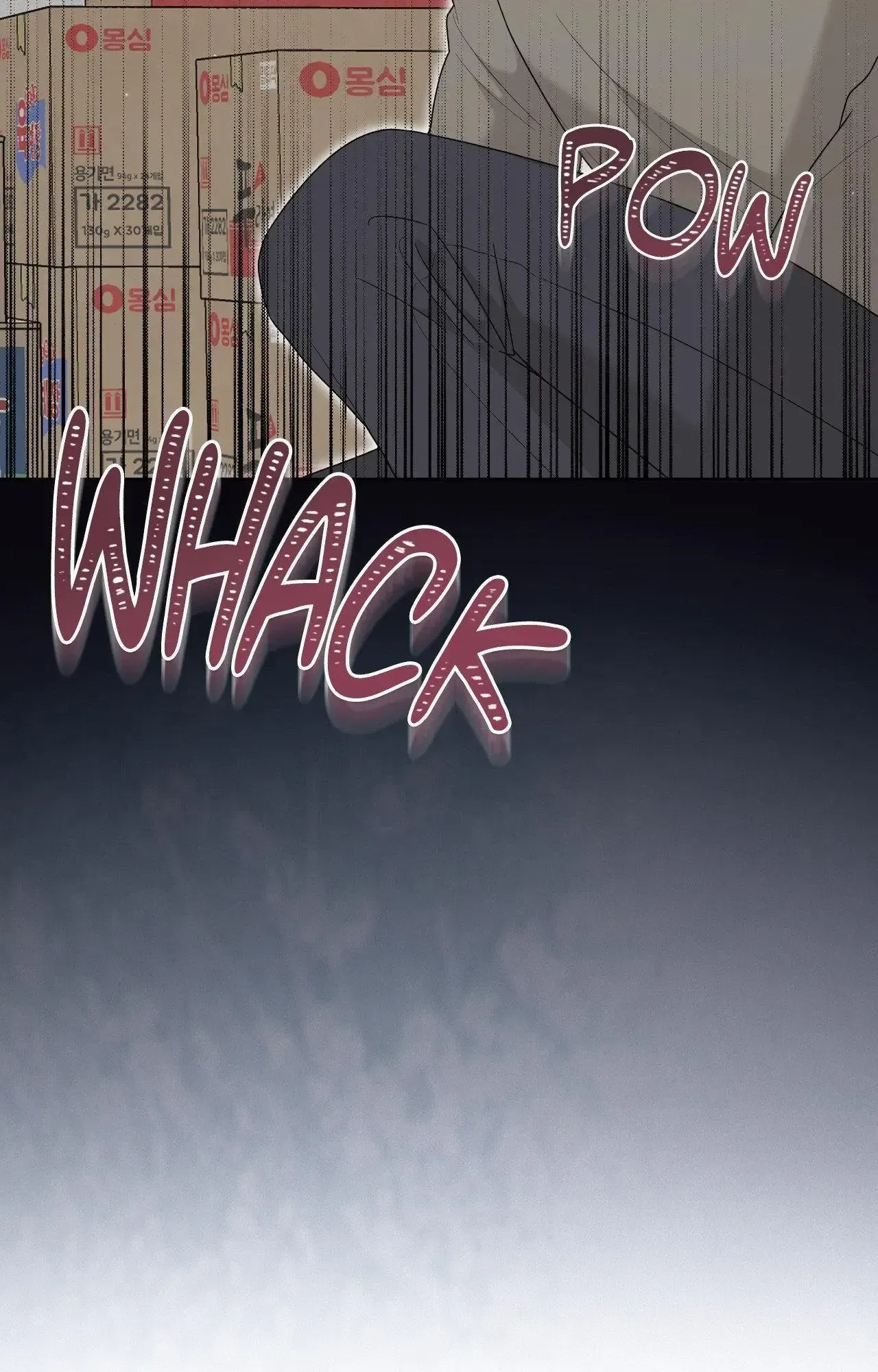 Read Card Shark chapter 50 image 17 on Lezhin
