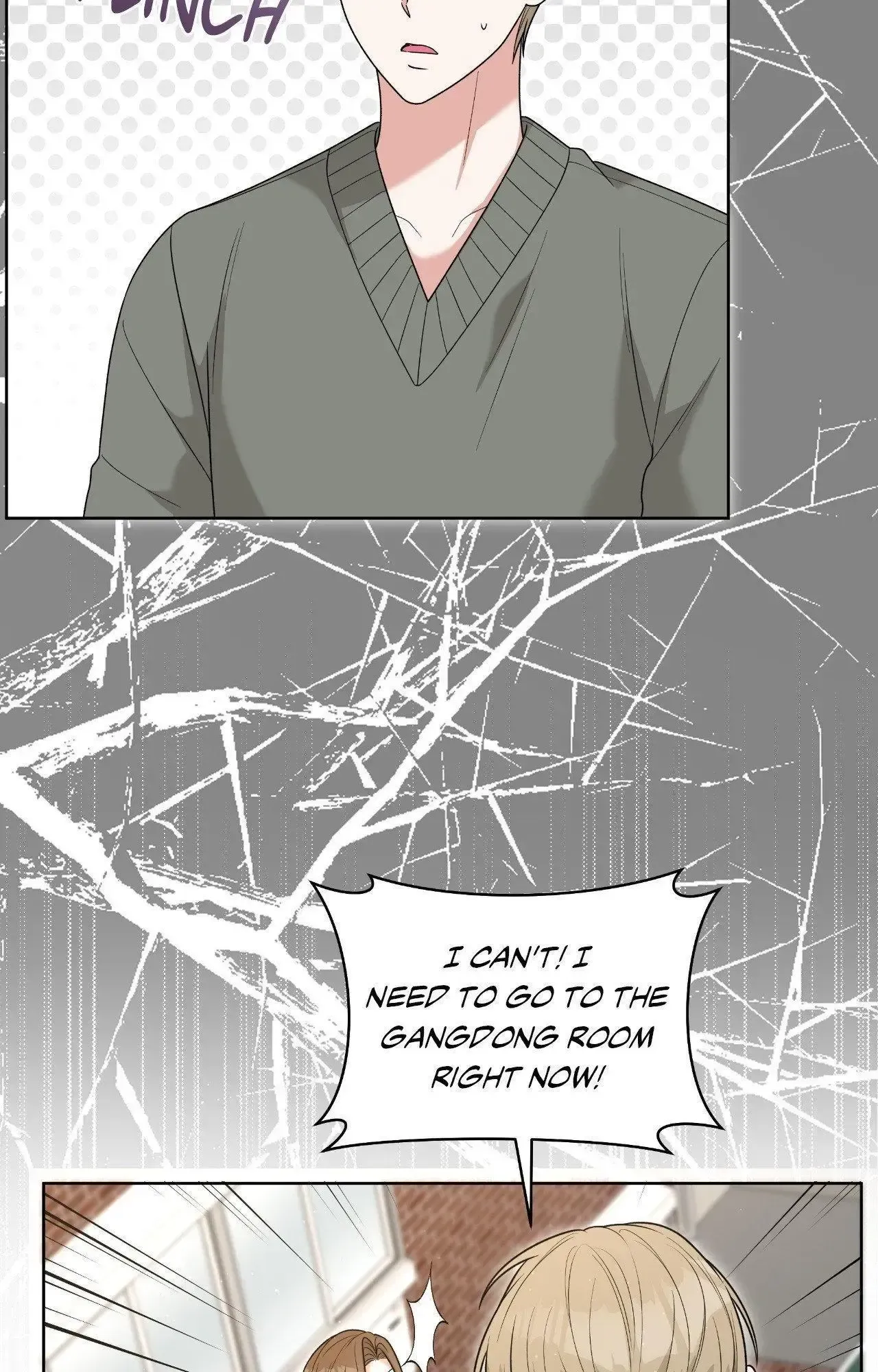 Read Card Shark chapter 50 image 74 on Lezhin