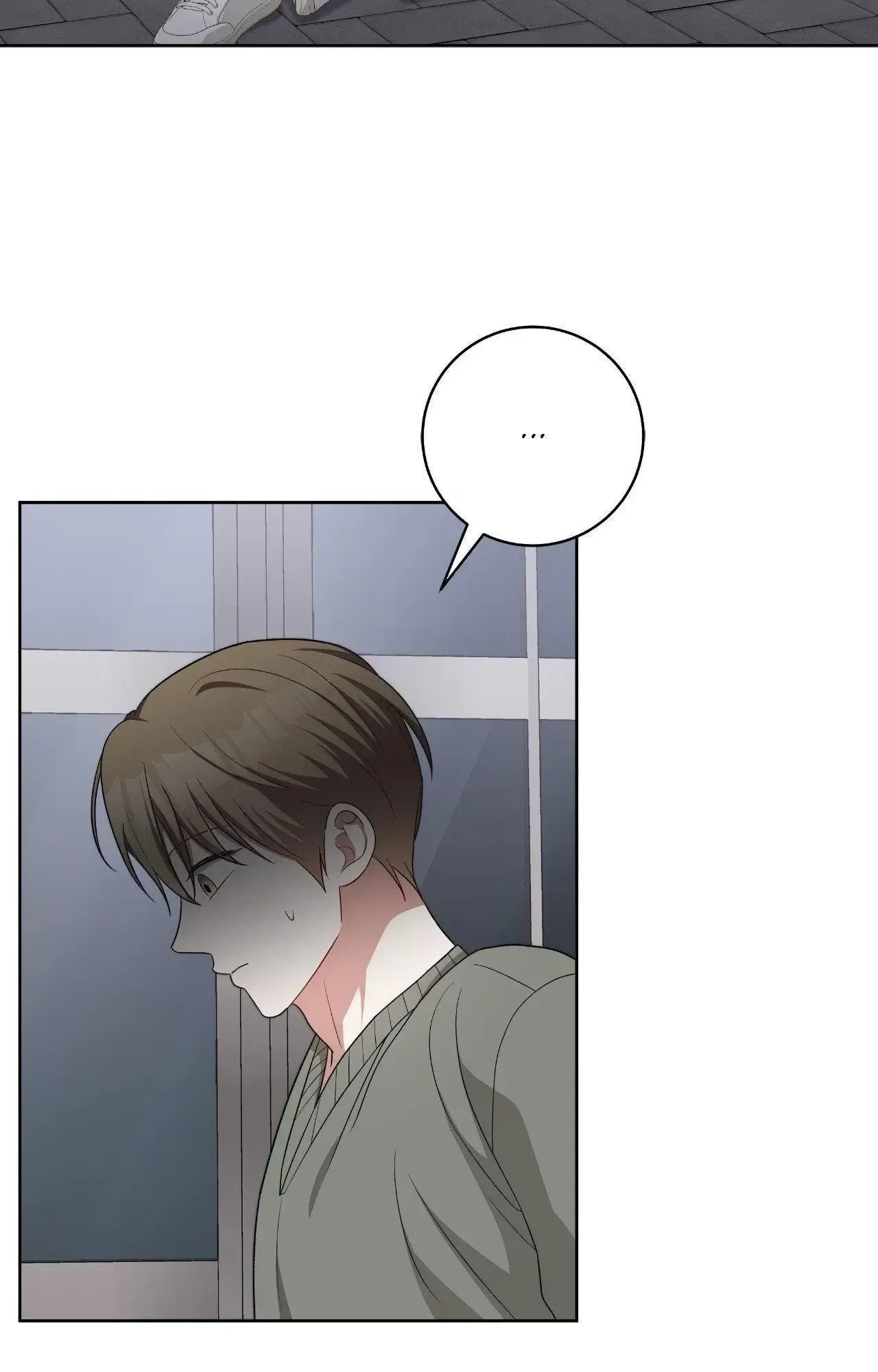 Read Card Shark chapter 52 image 16 on Lezhin
