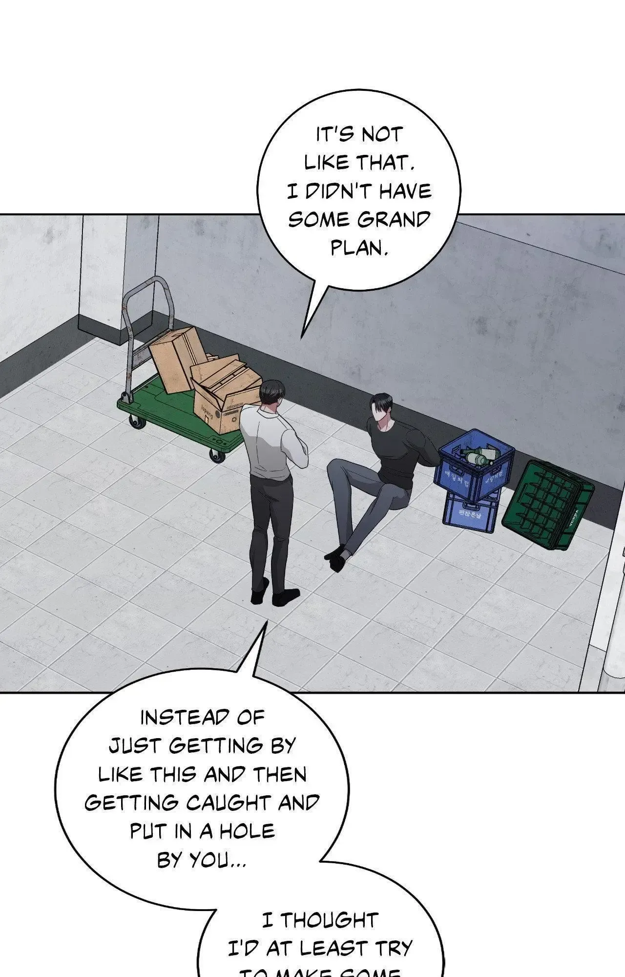 Read Card Shark chapter 52 image 77 on Lezhin