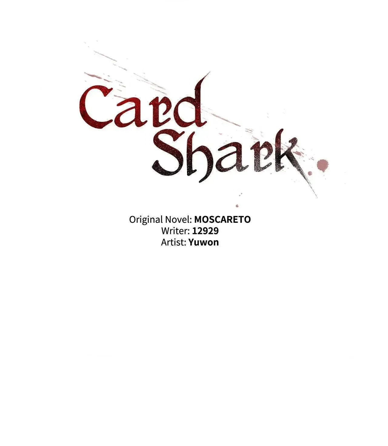 Read Card Shark chapter 54 image 6 on Lezhin