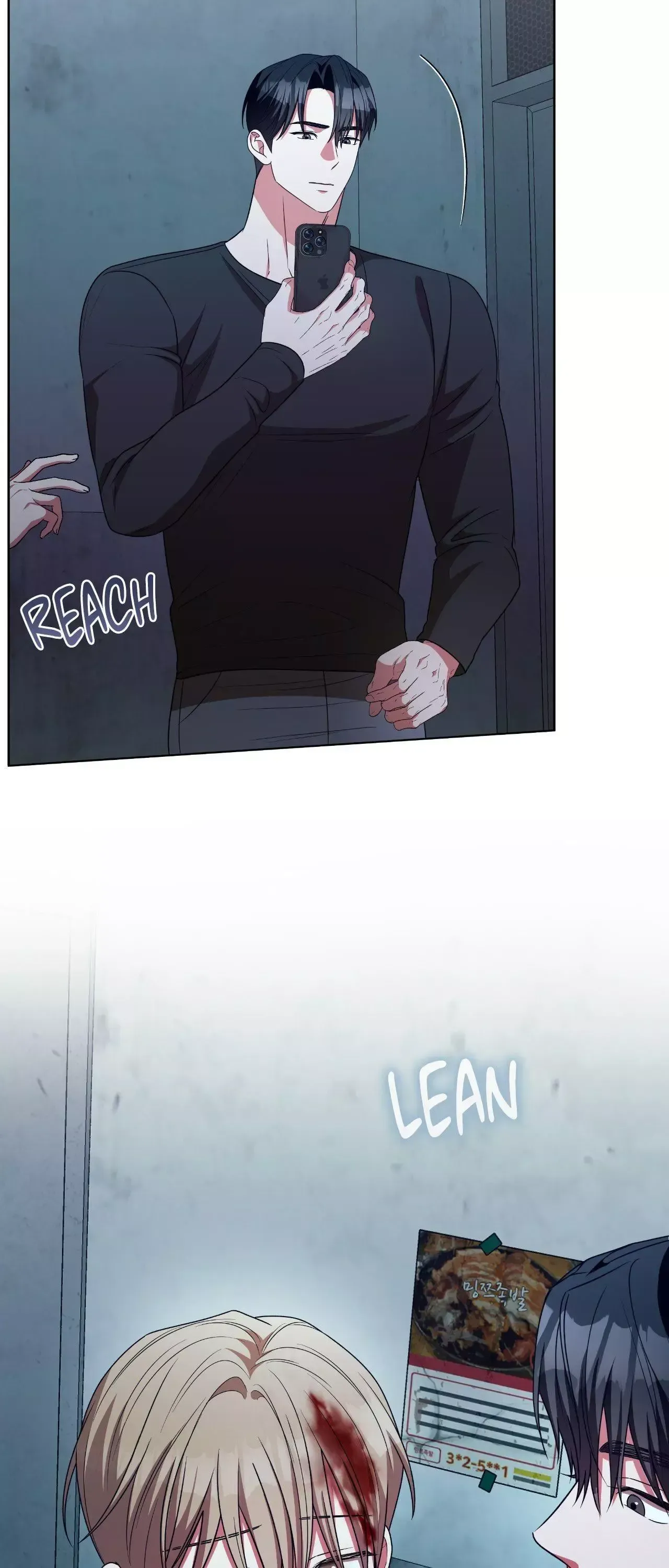 Read Card Shark chapter 55 image 34 on Lezhin
