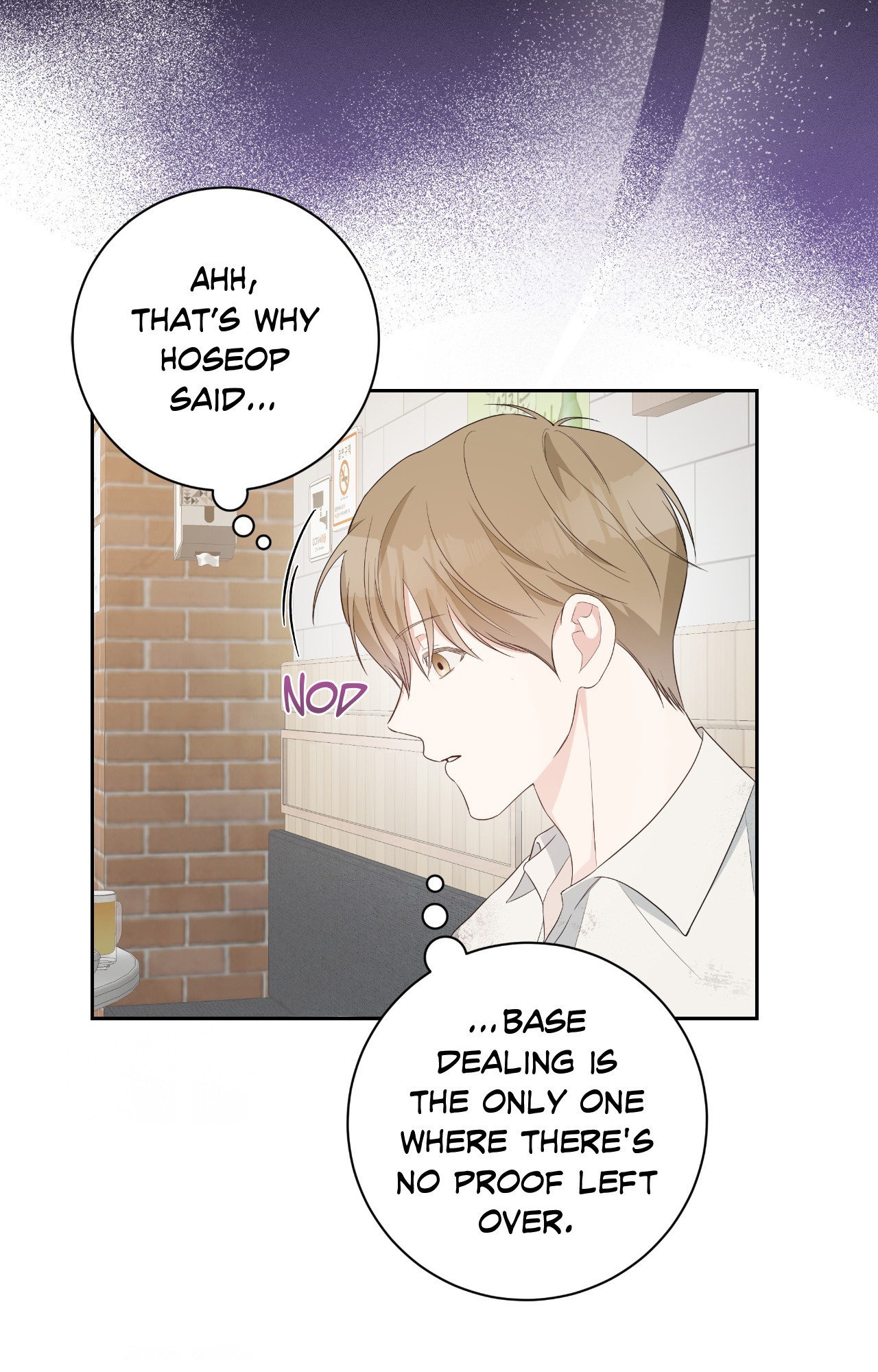 Read Card Shark chapter 6 image 12 on Lezhin
