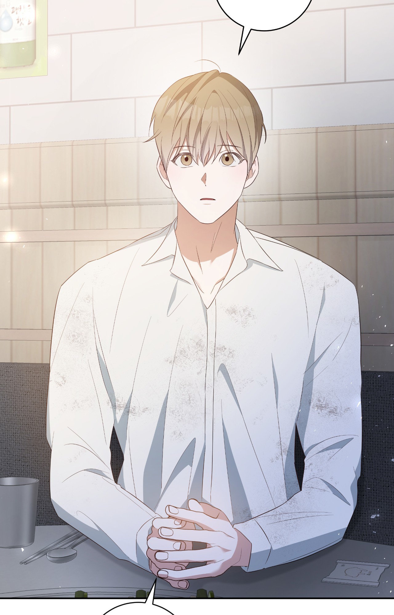 Read Card Shark chapter 6 image 28 on Lezhin