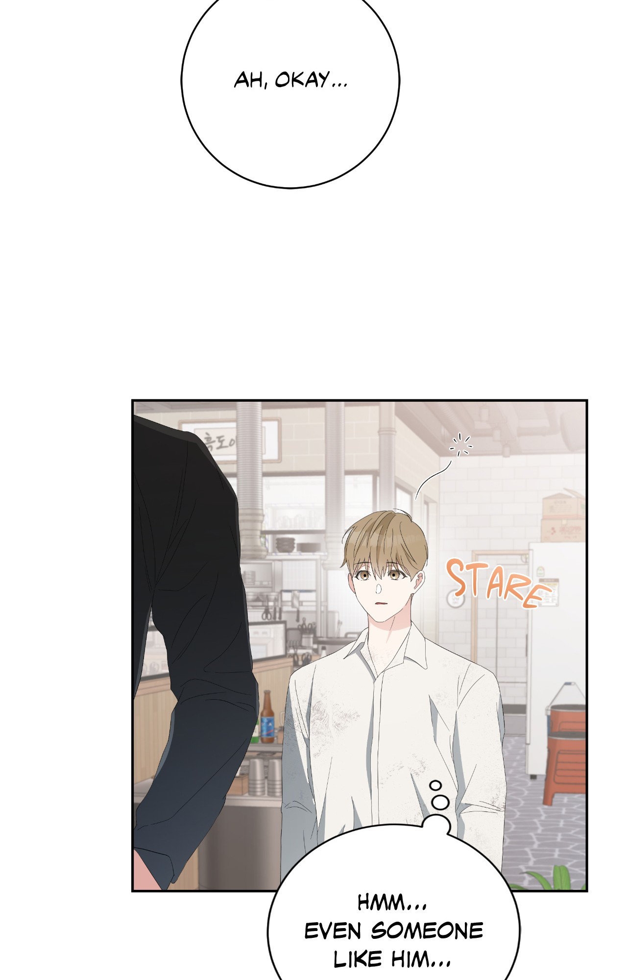 Read Card Shark chapter 6 image 41 on Lezhin