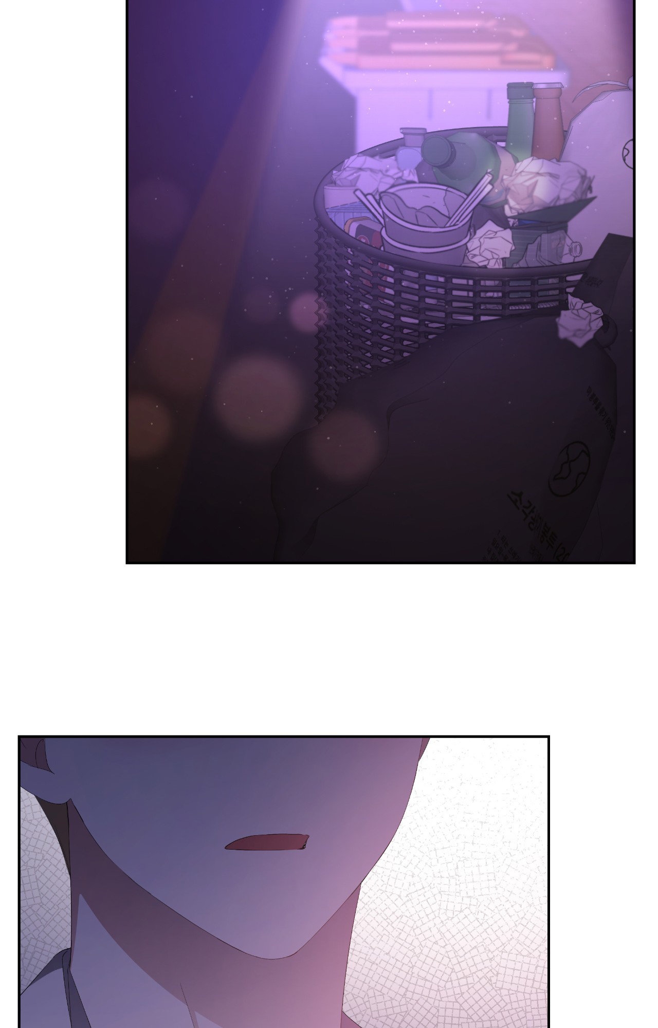 Read Card Shark chapter 6 image 51 on Lezhin