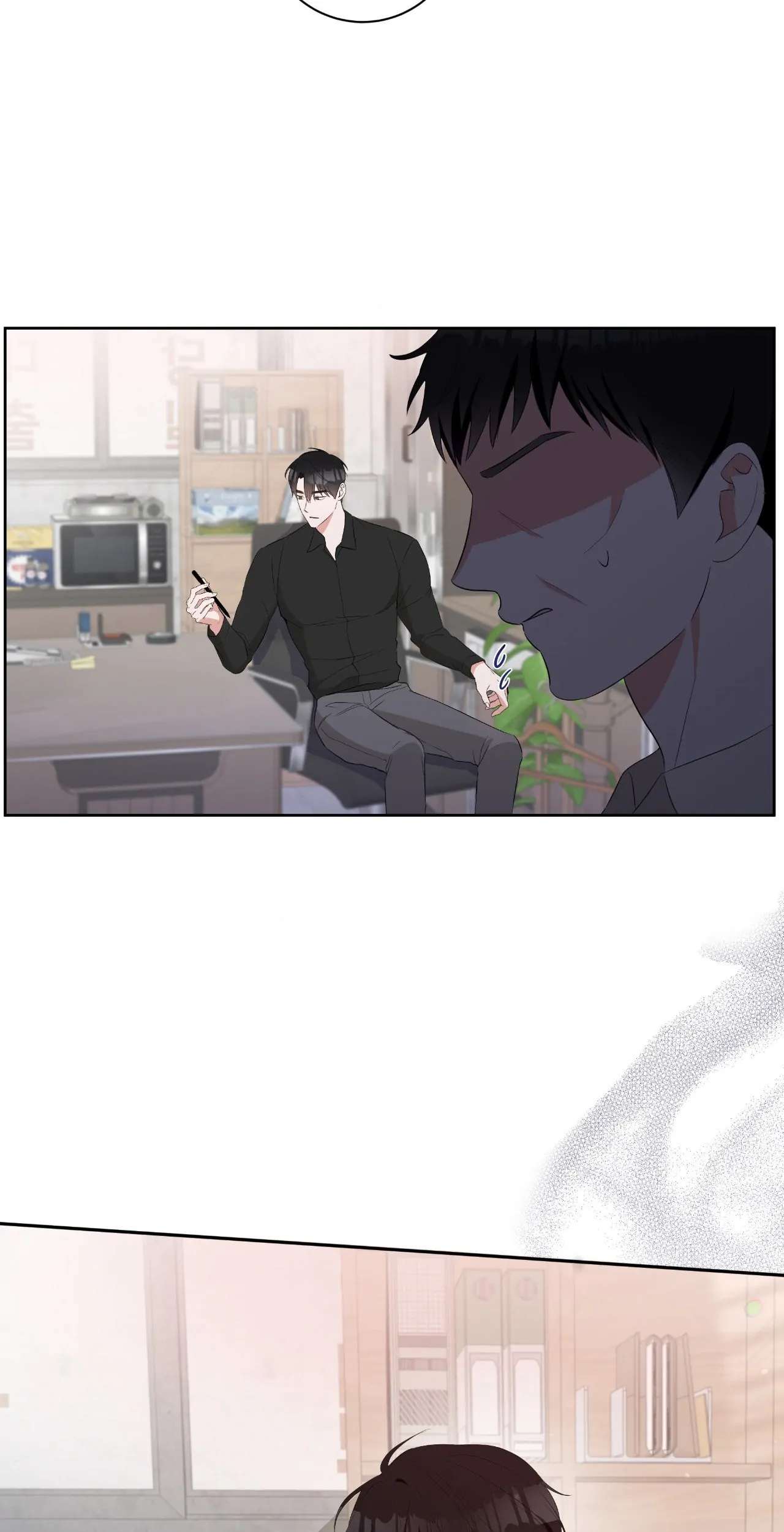 Read Card Shark chapter 7 image 6 on Lezhin