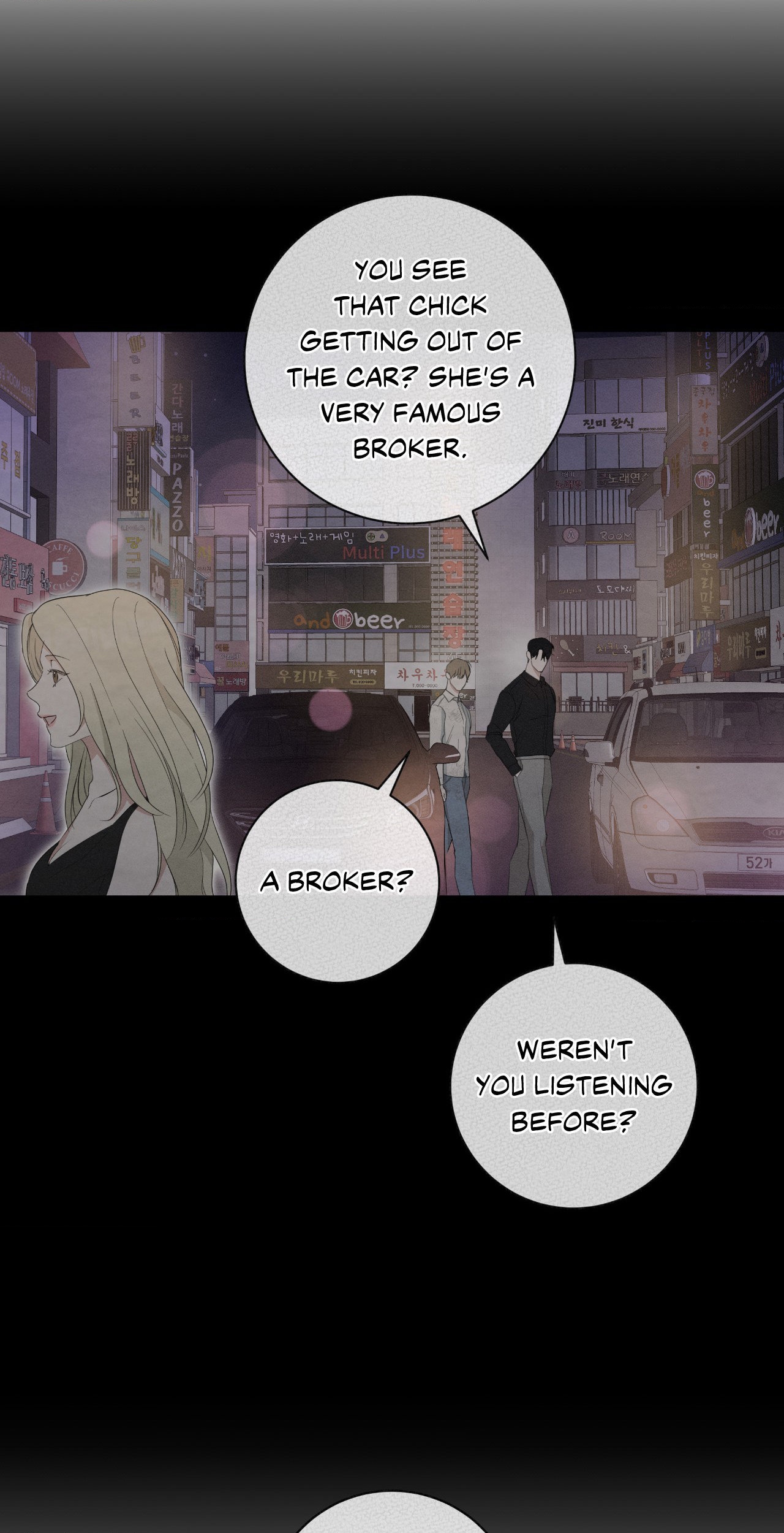 Read Card Shark chapter 8 image 60 on Lezhin