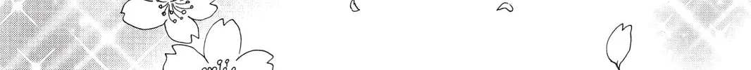 Read Cardcaptor Sakura: Clear Card Arc chapter 1 image 13 on Lezhin