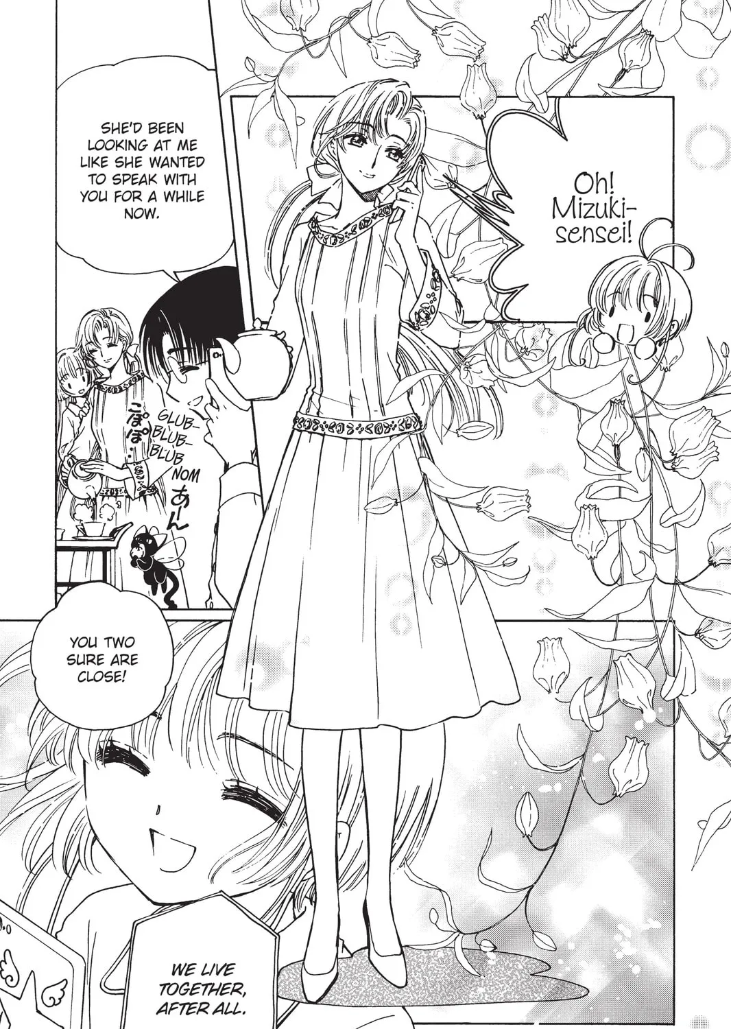 Read Cardcaptor Sakura: Clear Card Arc chapter 1 image 40 on Lezhin