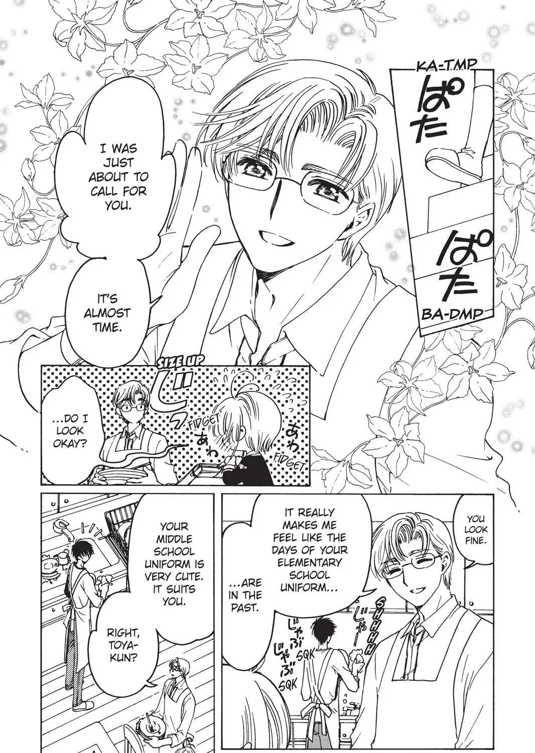 Read Cardcaptor Sakura: Clear Card Arc chapter 1 image 6 on Lezhin