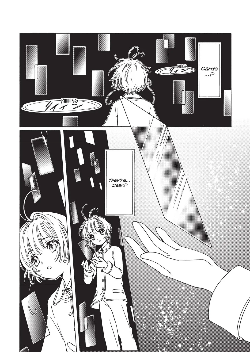 Read Cardcaptor Sakura: Clear Card Arc chapter 1 image 64 on Lezhin