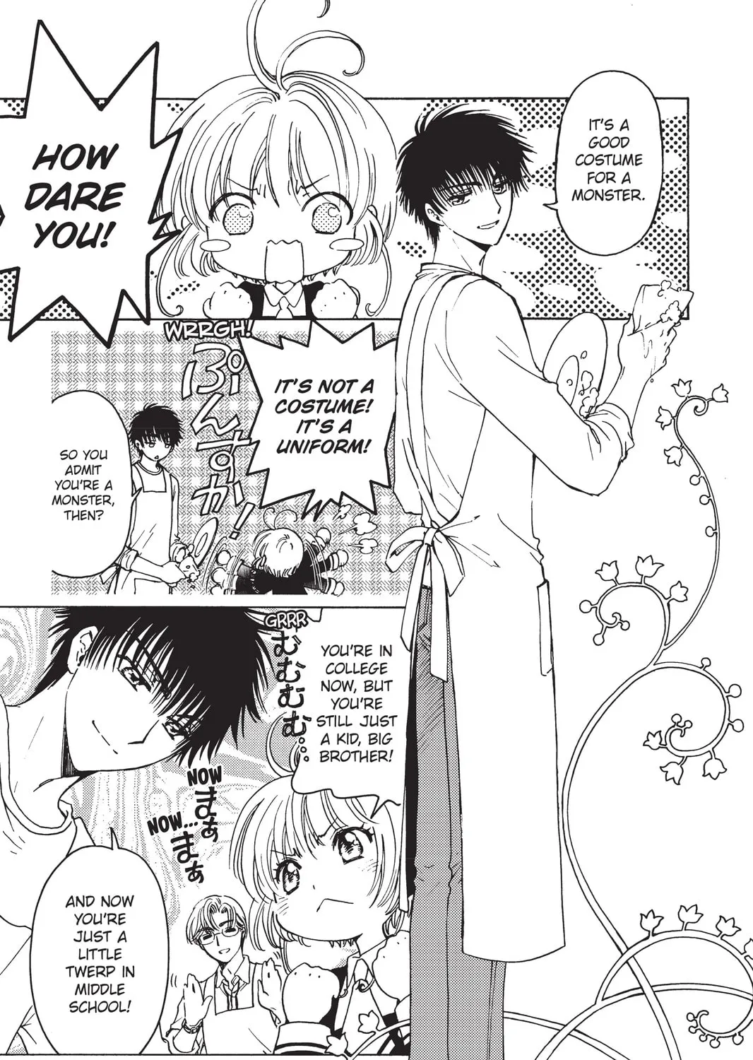 Read Cardcaptor Sakura: Clear Card Arc chapter 1 image 8 on Lezhin
