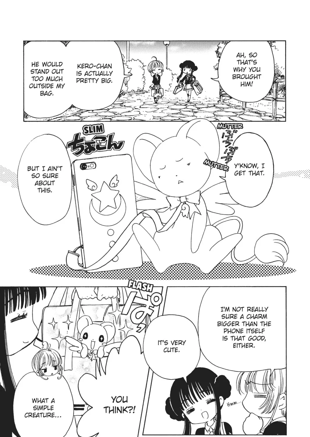 Read Cardcaptor Sakura: Clear Card Arc chapter 10 image 12 on Lezhin