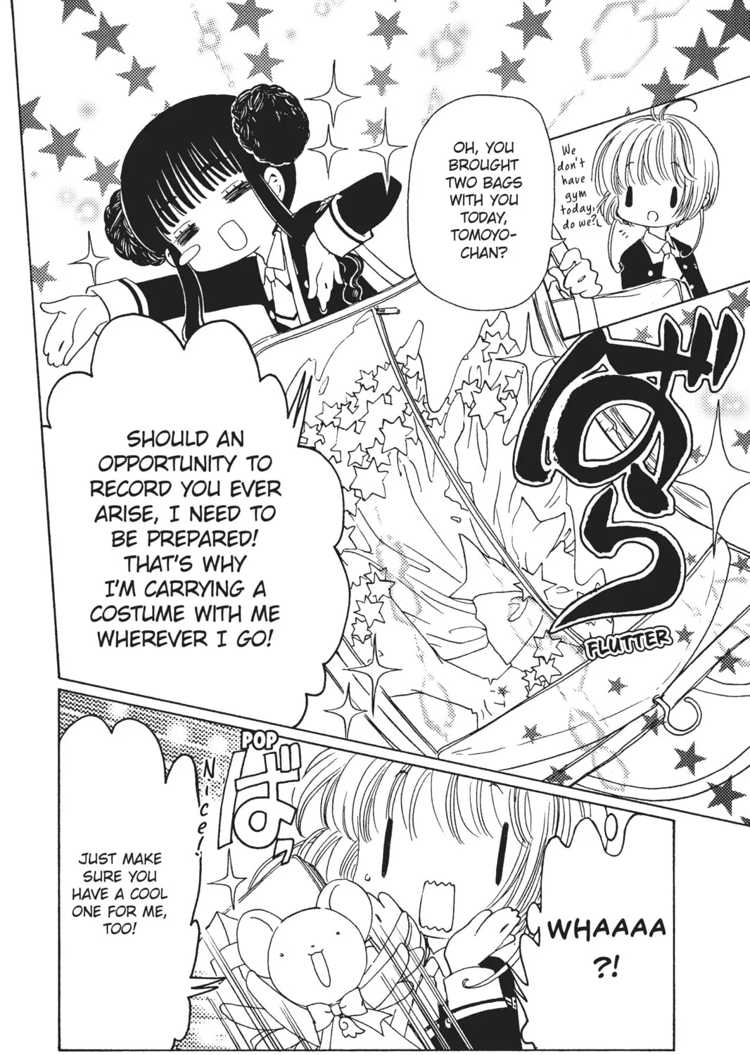Read Cardcaptor Sakura: Clear Card Arc chapter 10 image 14 on Lezhin