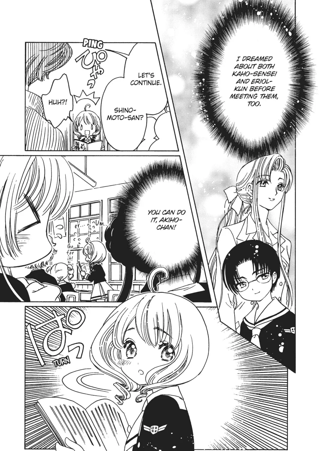 Read Cardcaptor Sakura: Clear Card Arc chapter 10 image 24 on Lezhin