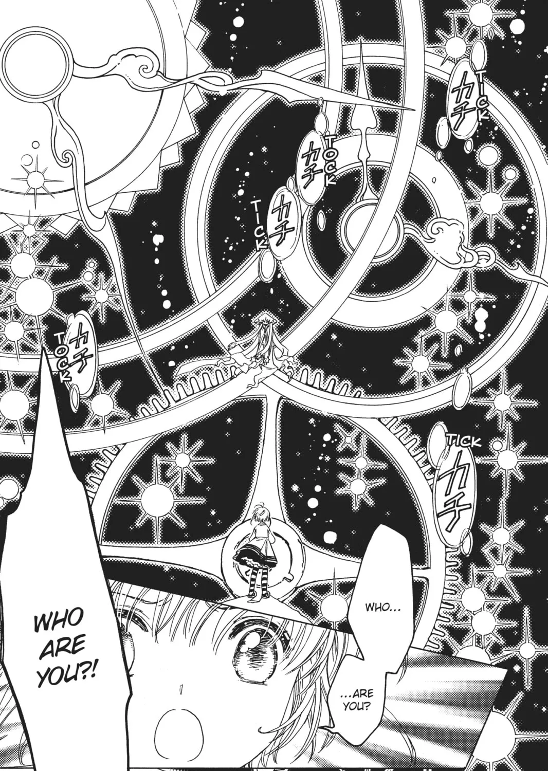 Read Cardcaptor Sakura: Clear Card Arc chapter 10 image 4 on Lezhin