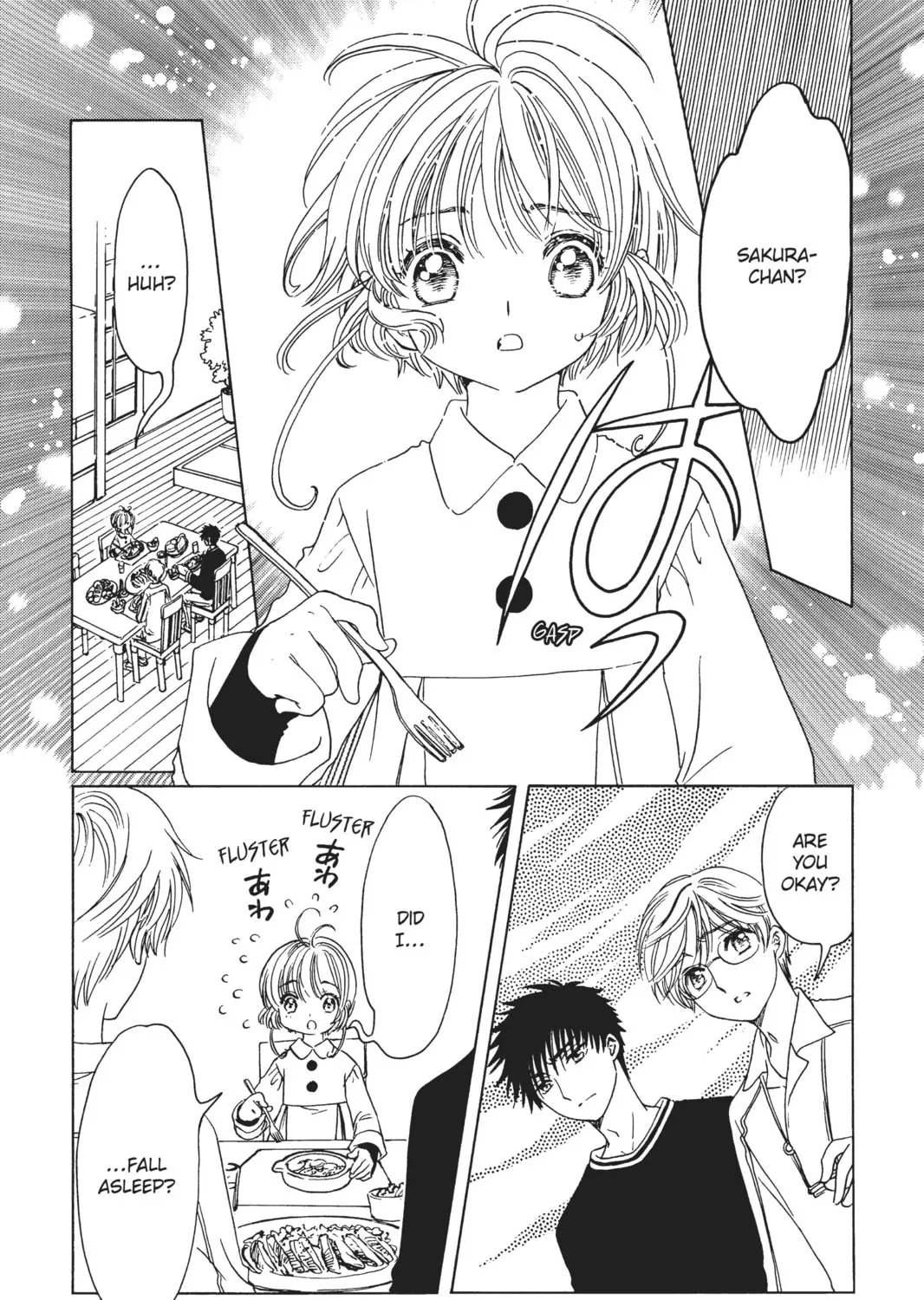 Read Cardcaptor Sakura: Clear Card Arc chapter 10 image 6 on Lezhin