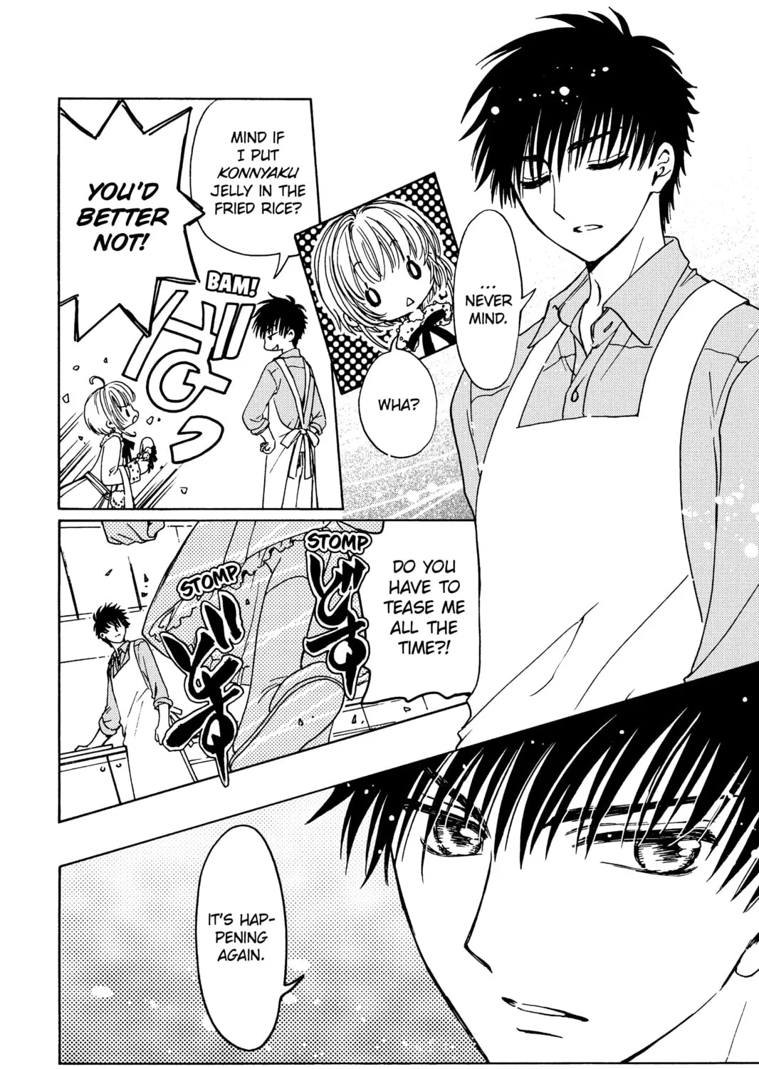 Read Cardcaptor Sakura: Clear Card Arc chapter 12 image 26 on Lezhin