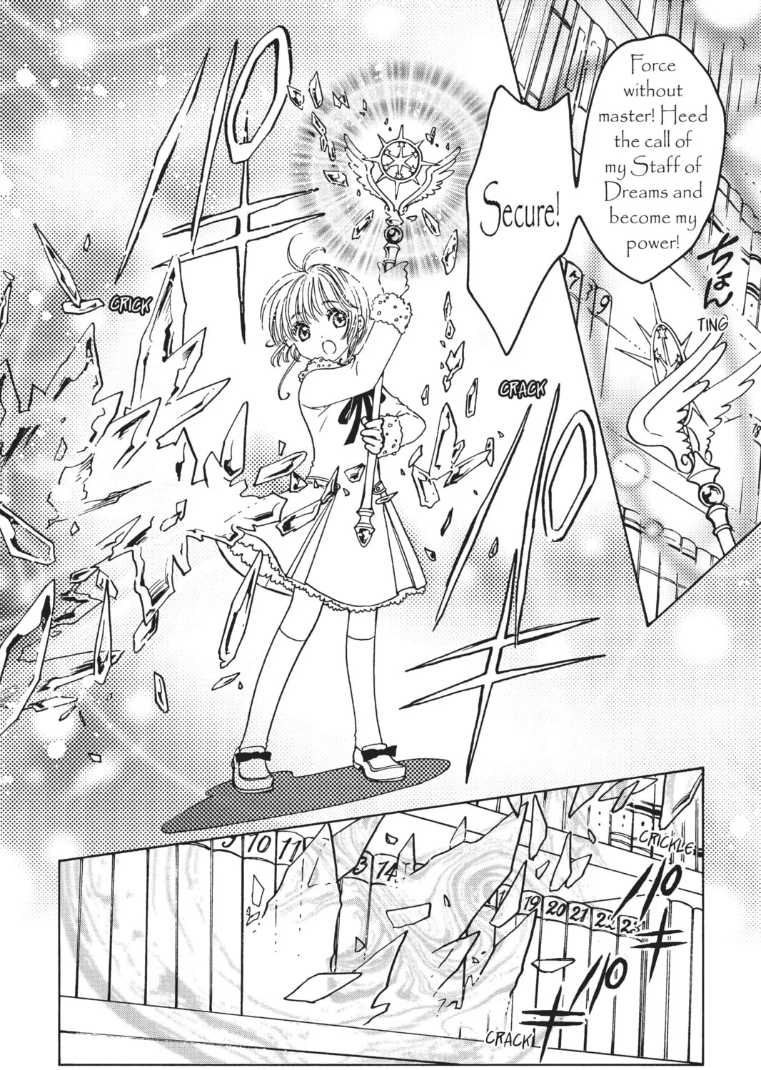 Read Cardcaptor Sakura: Clear Card Arc chapter 12 image 6 on Lezhin