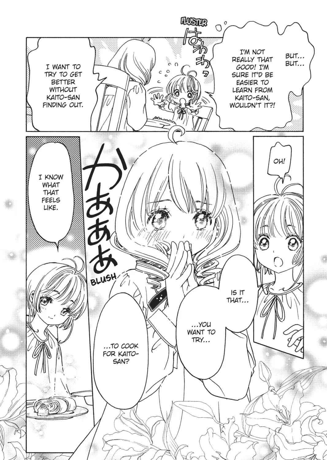 Read Cardcaptor Sakura: Clear Card Arc chapter 13 image 42 on Lezhin