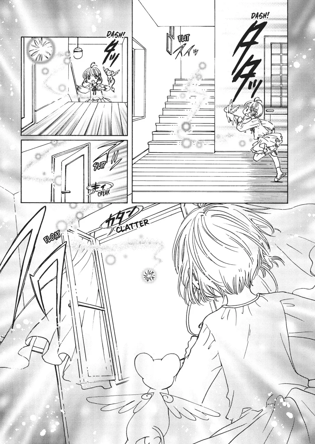 Read Cardcaptor Sakura: Clear Card Arc chapter 13 image 56 on Lezhin
