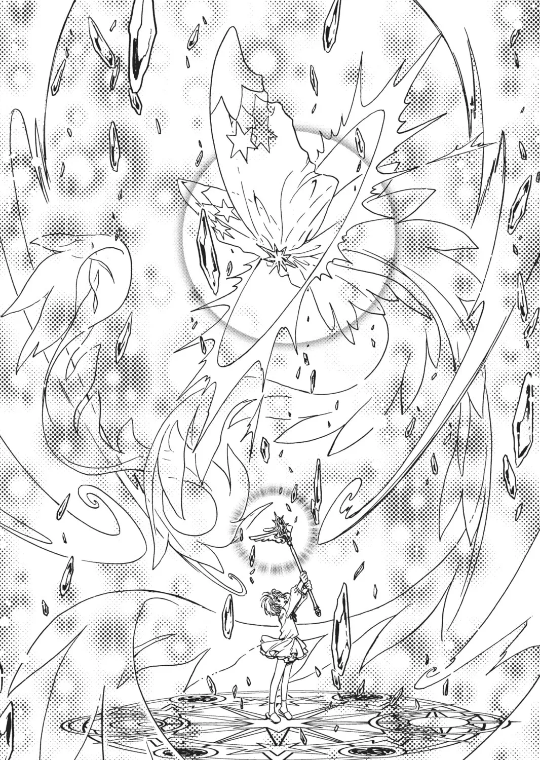 Read Cardcaptor Sakura: Clear Card Arc chapter 13 image 60 on Lezhin