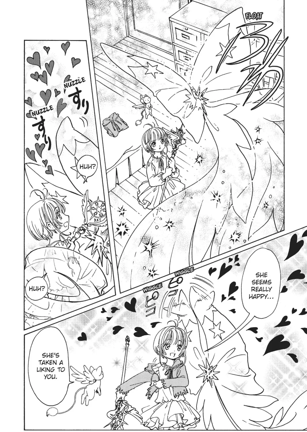 Read Cardcaptor Sakura: Clear Card Arc chapter 13 image 62 on Lezhin
