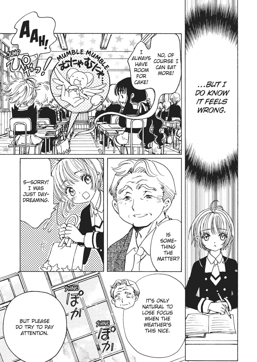 Read Cardcaptor Sakura: Clear Card Arc chapter 14 image 28 on Lezhin