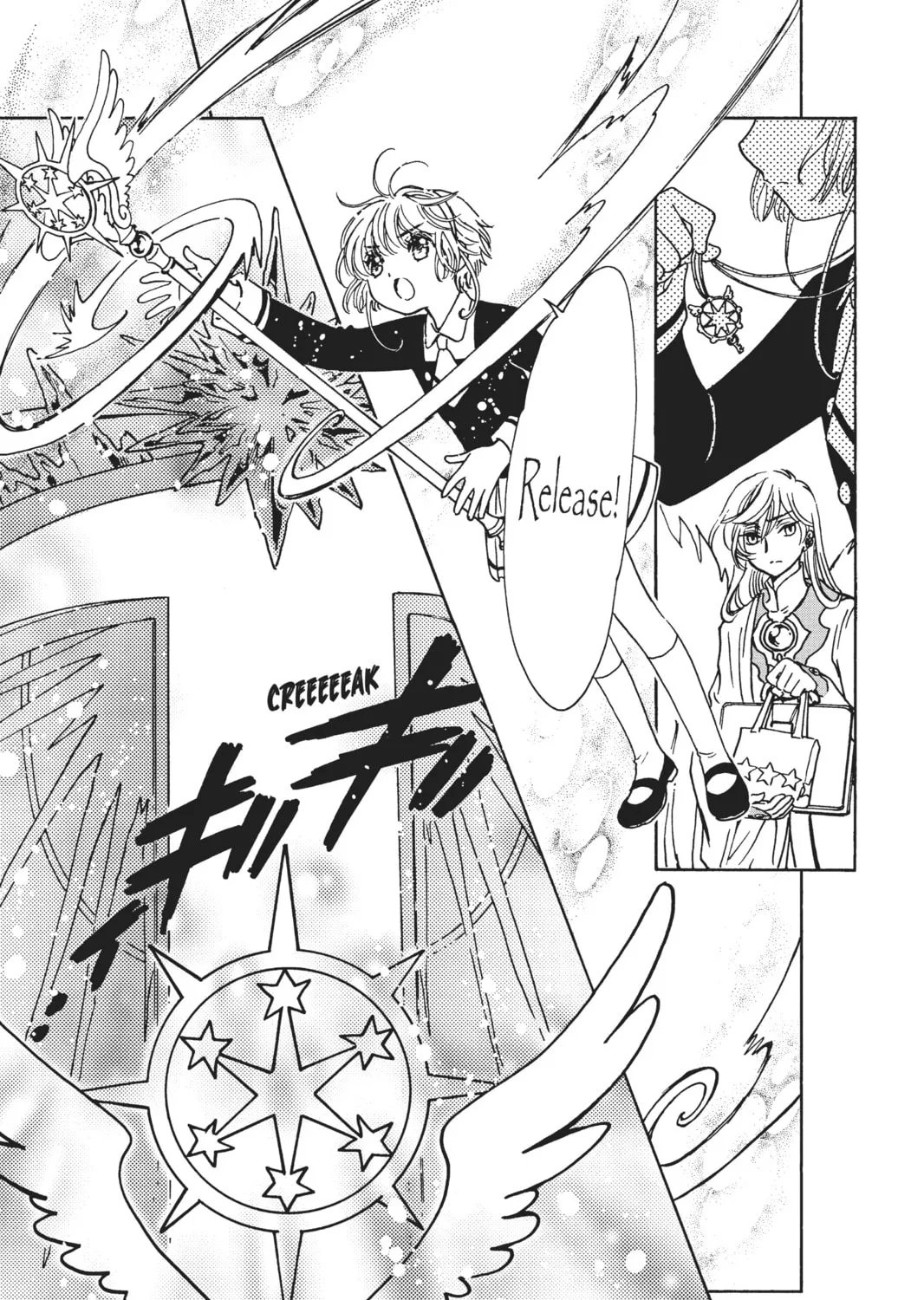 Read Cardcaptor Sakura: Clear Card Arc chapter 15 image 20 on Lezhin