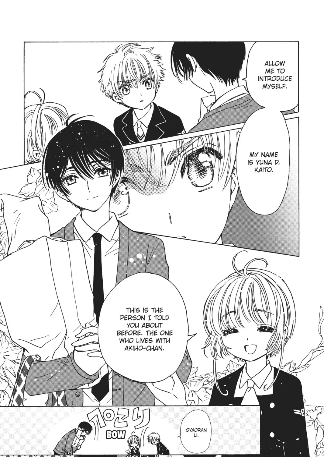 Read Cardcaptor Sakura: Clear Card Arc chapter 15 image 34 on Lezhin