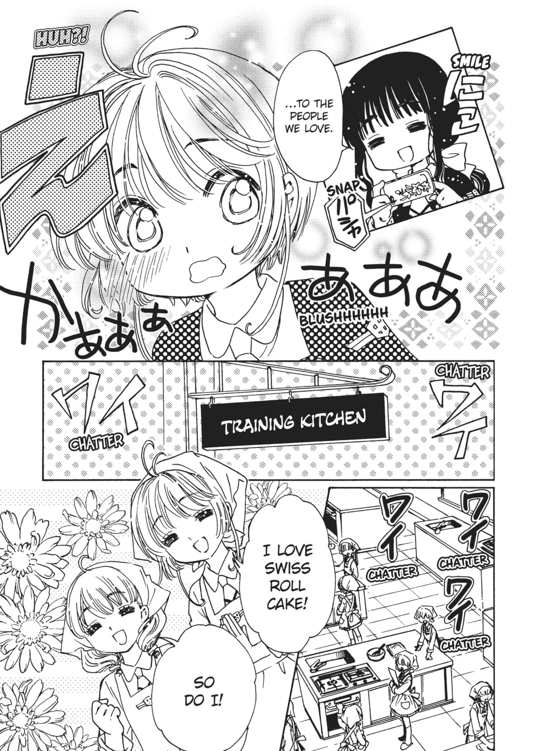 Read Cardcaptor Sakura: Clear Card Arc chapter 16 image 28 on Lezhin
