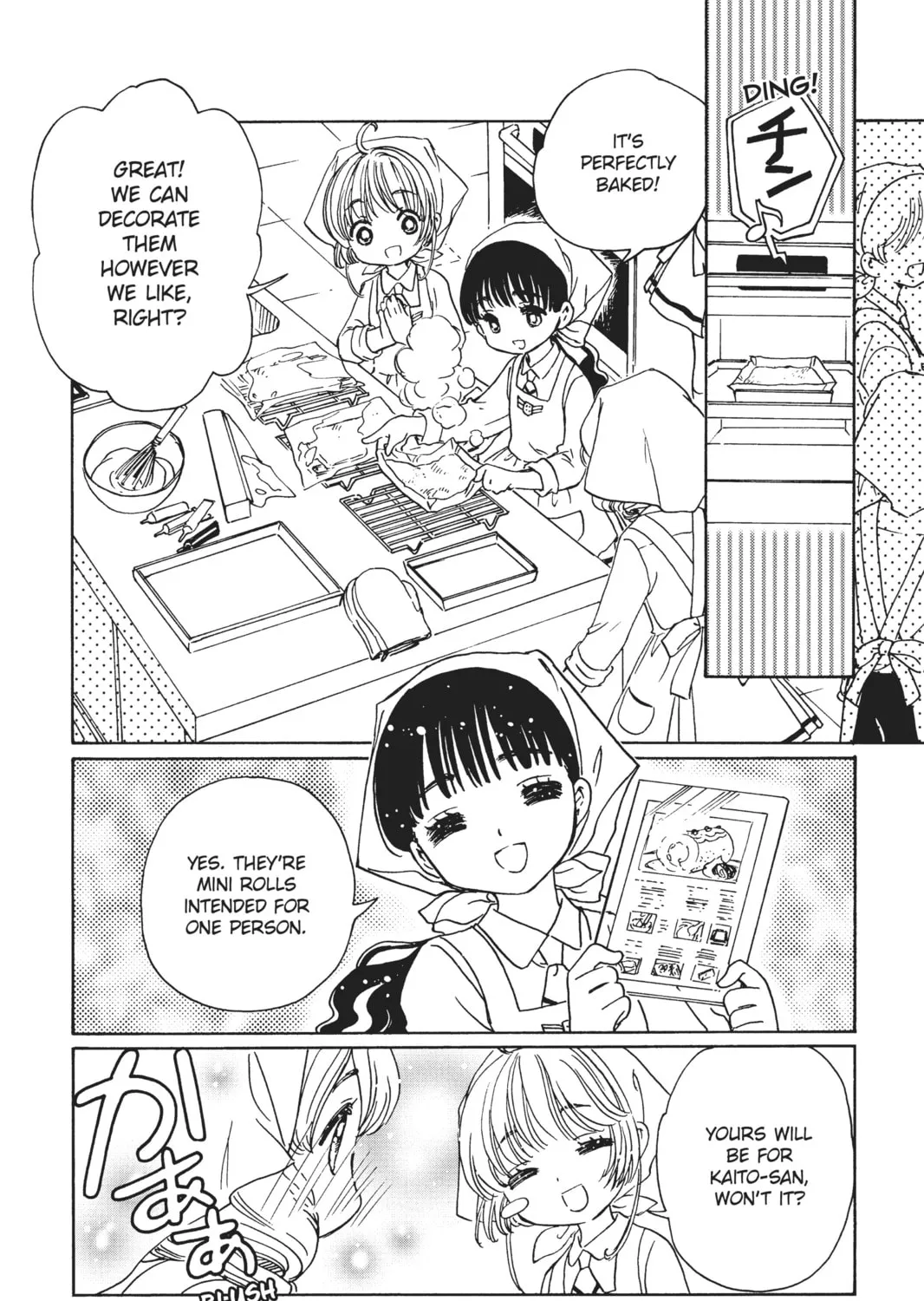 Read Cardcaptor Sakura: Clear Card Arc chapter 16 image 30 on Lezhin