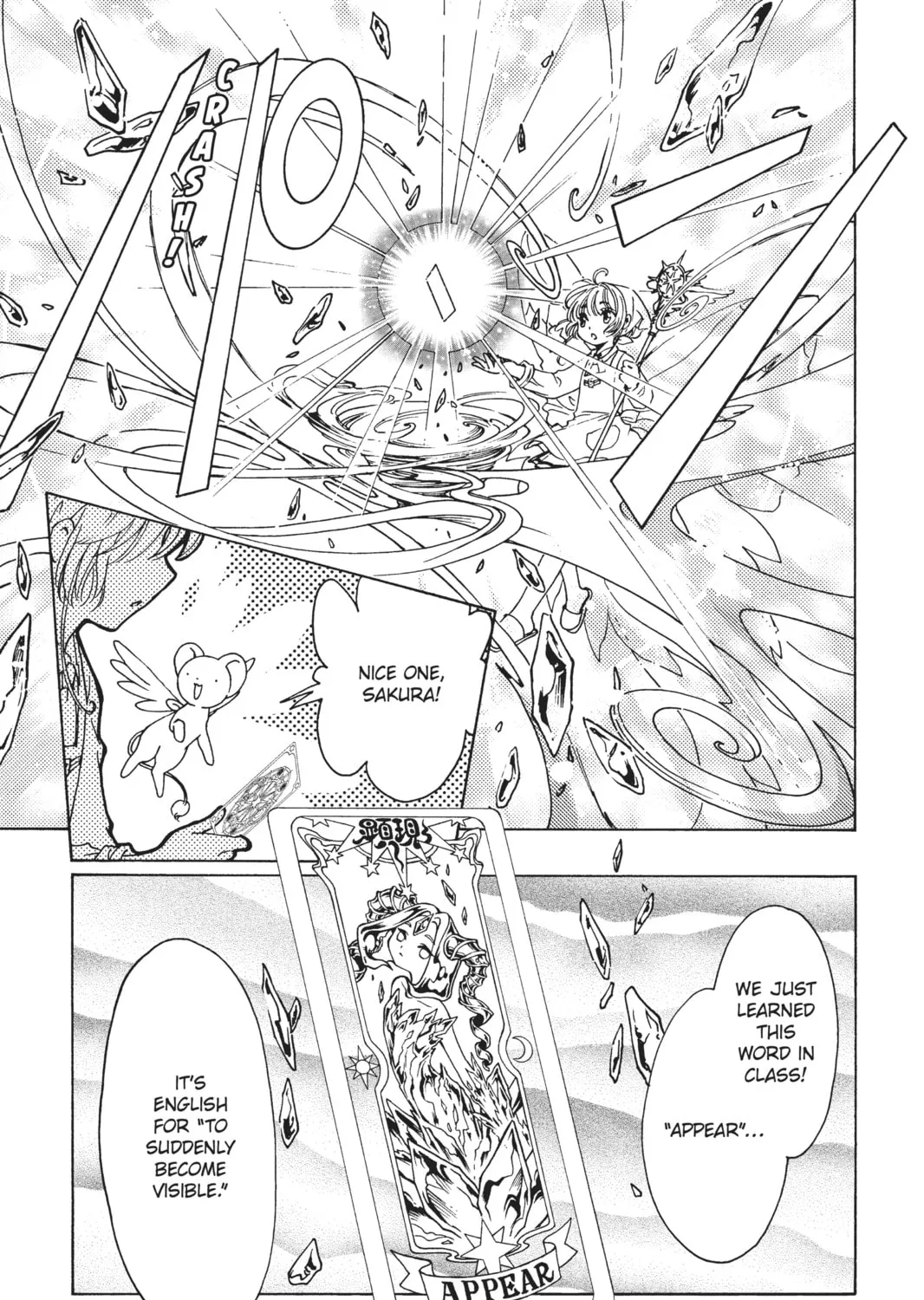 Read Cardcaptor Sakura: Clear Card Arc chapter 17 image 24 on Lezhin