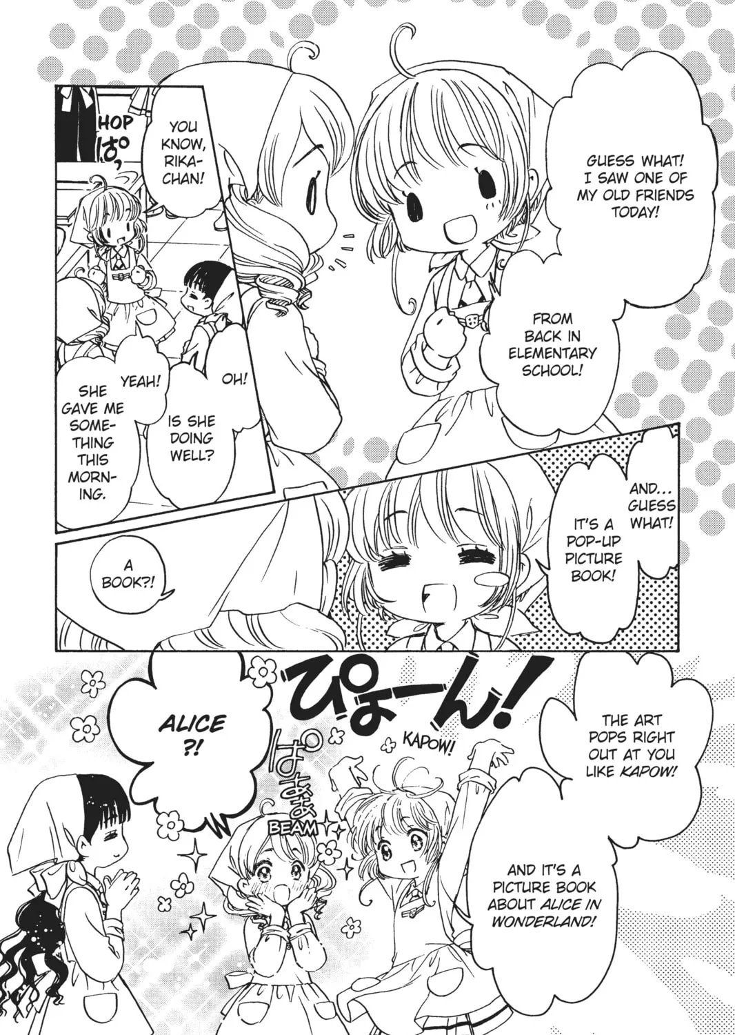 Read Cardcaptor Sakura: Clear Card Arc chapter 17 image 4 on Lezhin