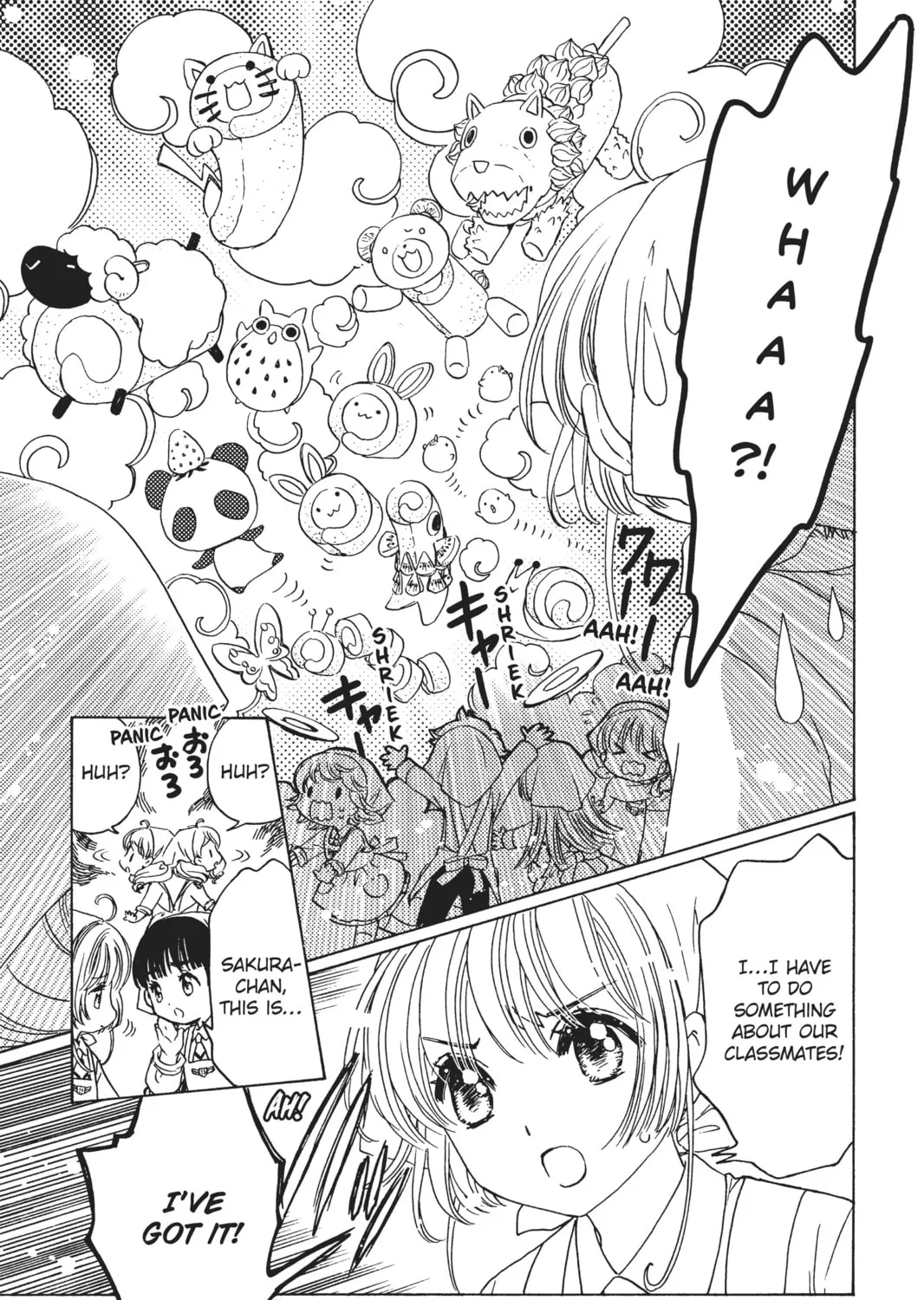 Read Cardcaptor Sakura: Clear Card Arc chapter 17 image 8 on Lezhin