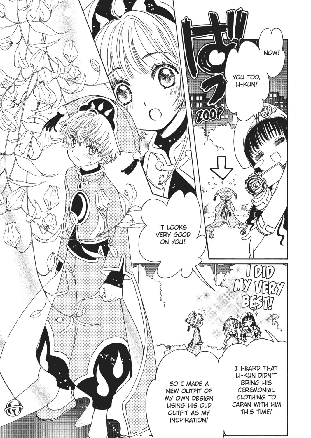 Read Cardcaptor Sakura: Clear Card Arc chapter 18 image 20 on Lezhin